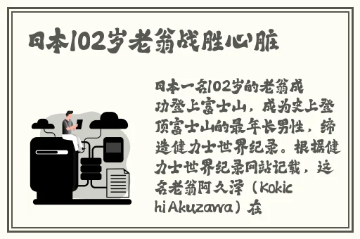 强弙videosHD熟睡